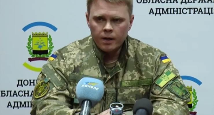 Жебривский: Донецкую область возглавит генерал СБУ
