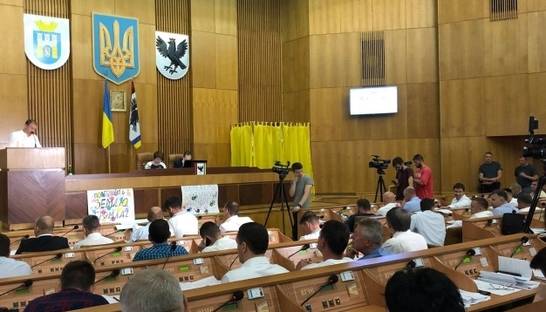 Ивано-Франковске депутаты выступили против "гомосексуализма" в образовании