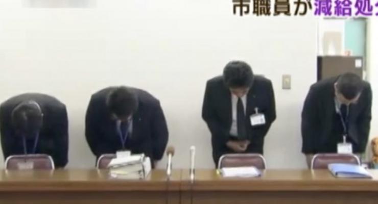 В Японии чиновника наказали за выход на обед на три минуты раньше