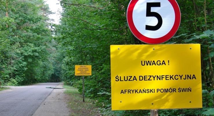 В Польше отложили строительство стены на границе с Украиной