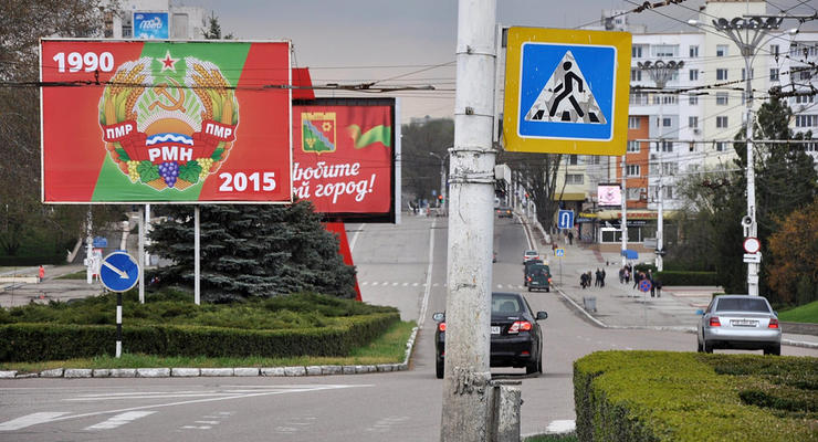 В Приднестровье отказались от вывода войск РФ