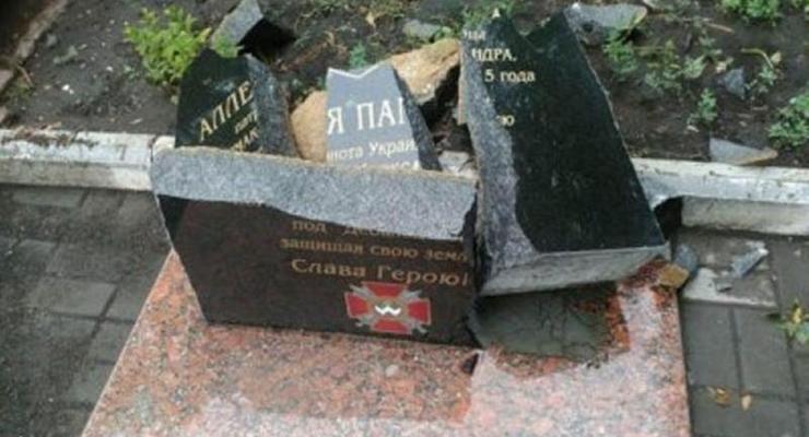 В Донецкой области разбили памятник герою АТО