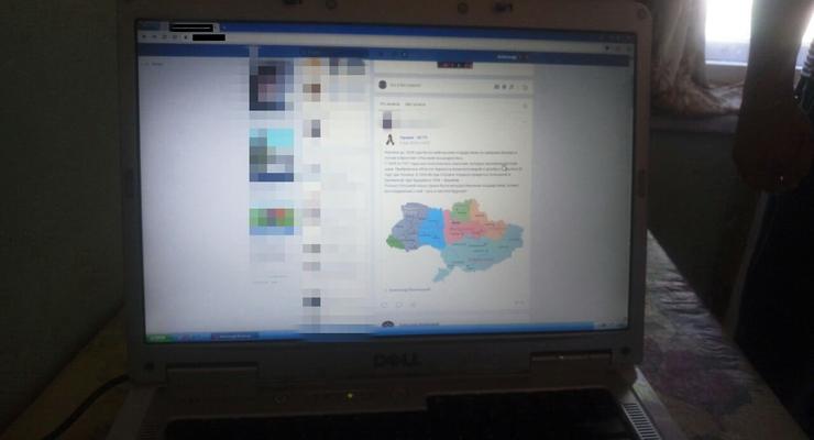 В СБУ заявили о разоблачении интернет-подстрекателей к беспорядкам в Днепре