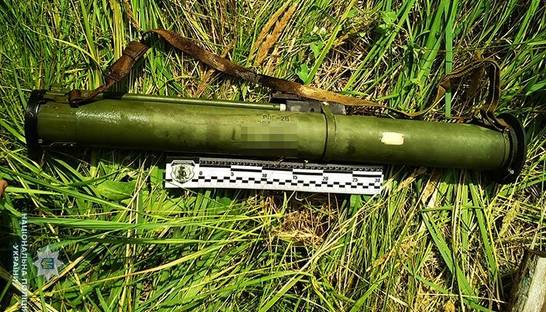 В Запорожской области изъяли гранаты и гранатомет