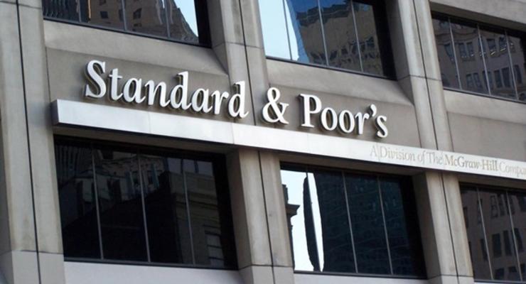 Агентство S&P повысило рейтинг Украины