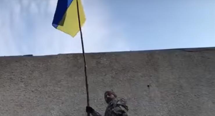 Силы ООС полностью освободили поселок в Луганской области
