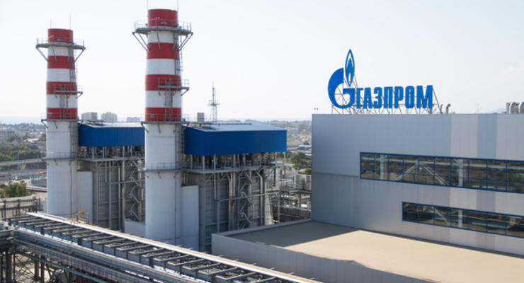 Швейцарский суд возобновил арест активов Газпрома