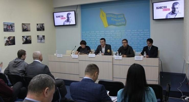 ЕК хочет мониторить свободу слова в Украине