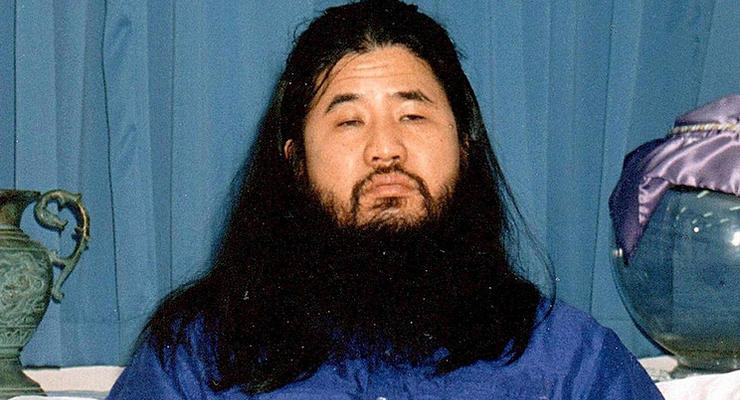 В Японии казнили семерых руководителей секты Аум Синрике