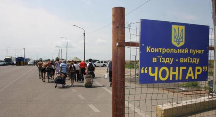 С начала лета резко вырос поток украинцев в Крым