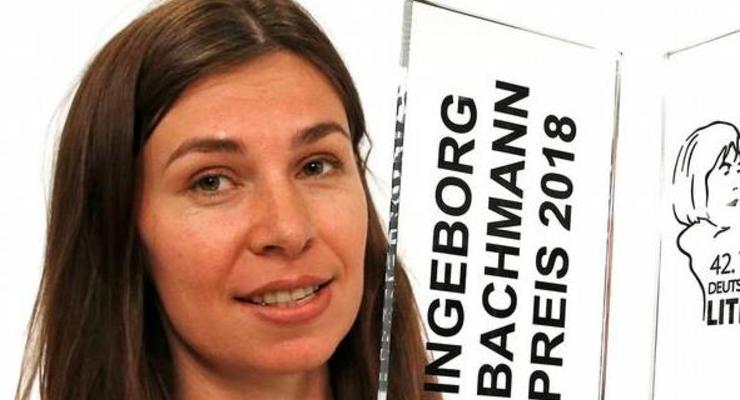 Украинская писательница стала лауреатом престижной австрийской премии