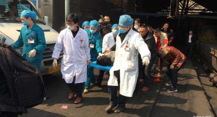 Жертвами взрыва в Китае стали около 20 человек