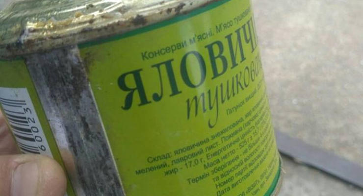 Обнаружены тонны бракованных консервов на одесских военных складах