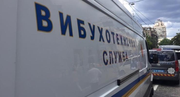 В Киеве "заминировали" станцию метро Гидропарк