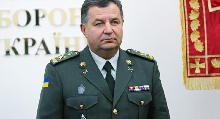 США выделят на оборону Украины $100 млн - Полторак