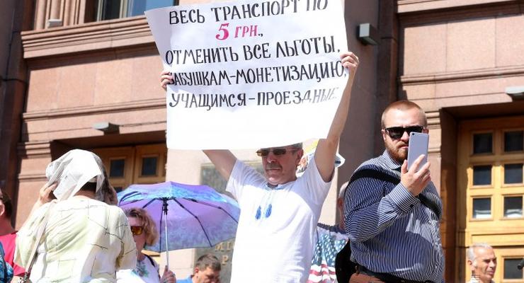 На власти Киева подали в суд за новые тарифы на проезд