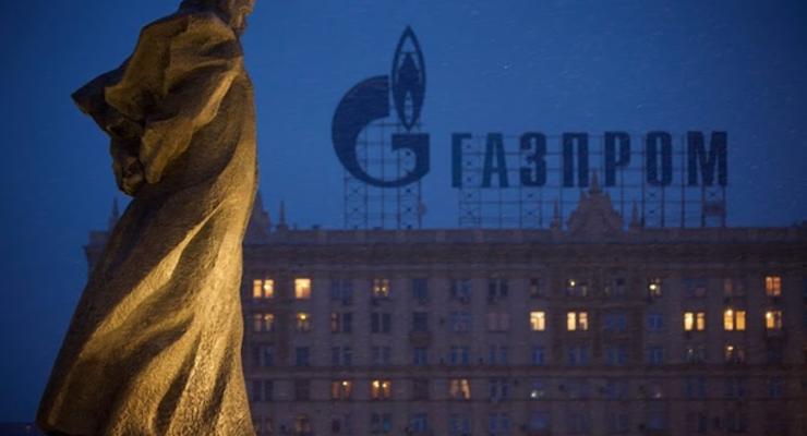 РФ предложила мировое соглашение в газовом споре