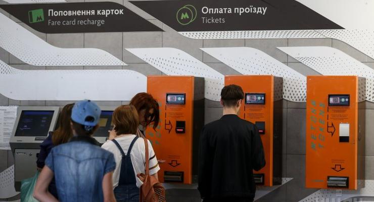Киевсовет отказался отменить подорожание проезда