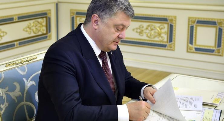 Порошенко подписал закон о соцзащите пострадавших участников Евромайдана