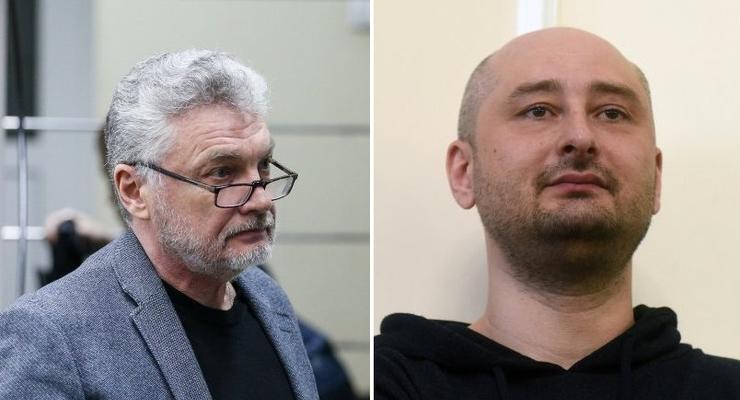 Журналисты Бабченко и Лойко поругались из-за победы Усика