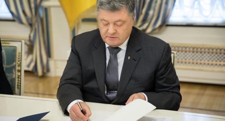 Порошенко подписал закон о штрафах за неуплату алиментов