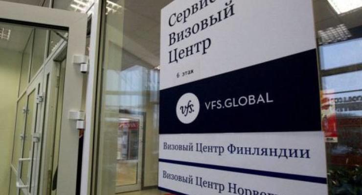 Возврат к практике начала "нулевых": в РФ могут закрыть все визовые центры