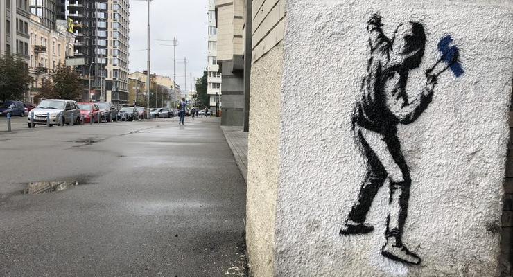 В Киеве после концерта Massive Attack обнаружили граффити Бэнкси