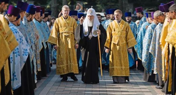 Украина отмечает 1030-летие крещения Киевской Руси
