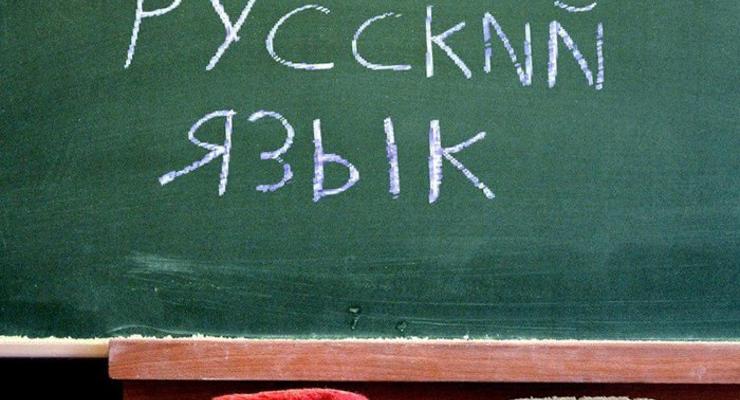 В Николаевской области русский язык лишили статуса регионального