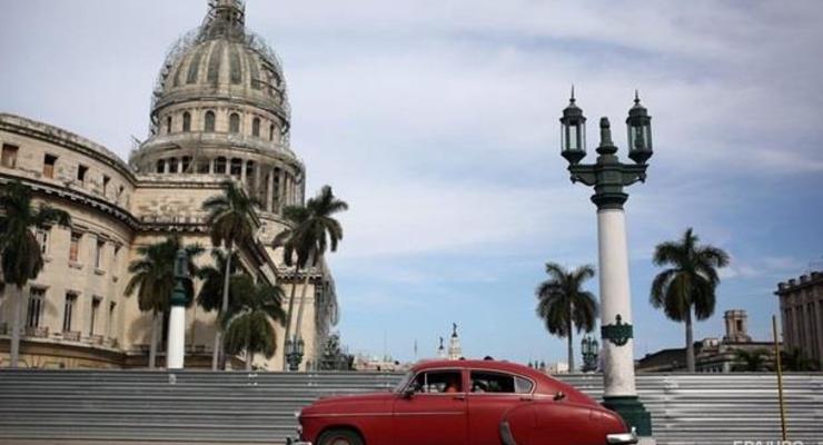 Жители Кубы могут купить проект новой конституции