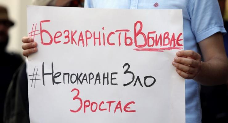 "Наказать зло": перед МВД требуют расследовать нападения на активистов