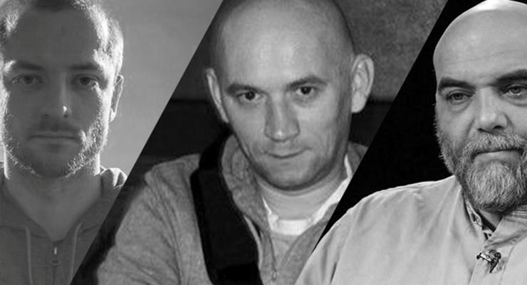 Убитые в ЦАР российские журналисты были туристами - МИД РФ
