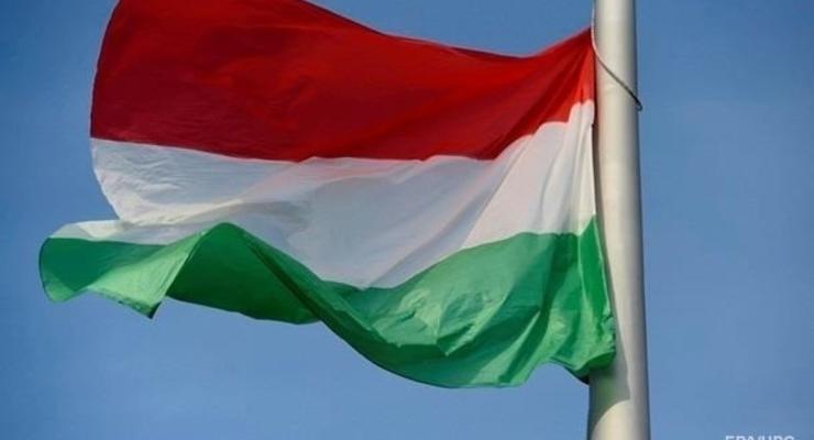 В Венгрии создали должность министра по делам Закарпатской области