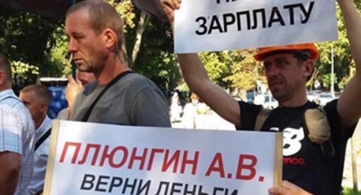 Шахтеры пикетируют Минэнергоугля в Киеве