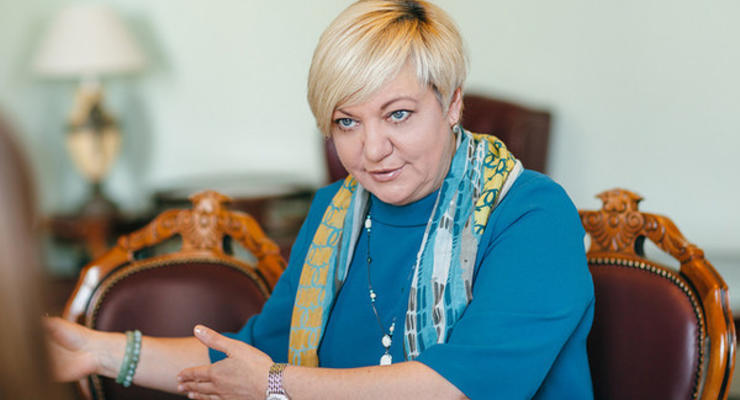 Суд возобновил дело против экс-главы НБУ Гонтаревой