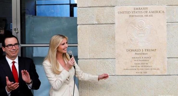 Власти Иерусалима одобрили расширение посольства США