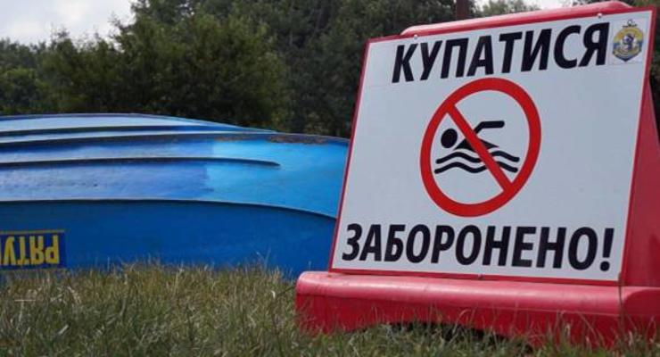 Минздрав назвал опасные для купания пляжи в 20 областях Украины