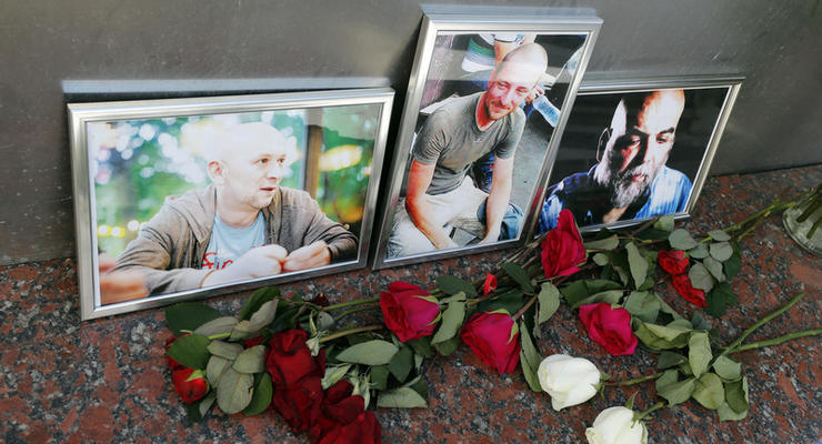 Убитые в ЦАР российские журналисты успели снять базы ЧВК Вагнера - СМИ