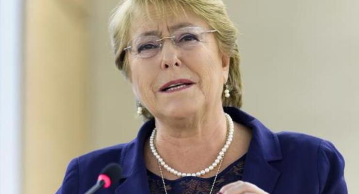 Экс-президент Чили может стать комиссаром ООН по правам человека