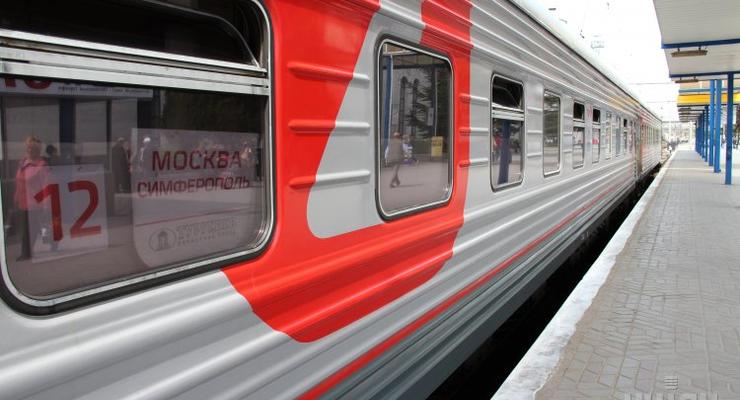 Отмена поездов в Россию: что это будет означать?