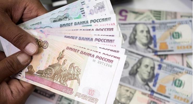Минфин России назвал причины падения рубля