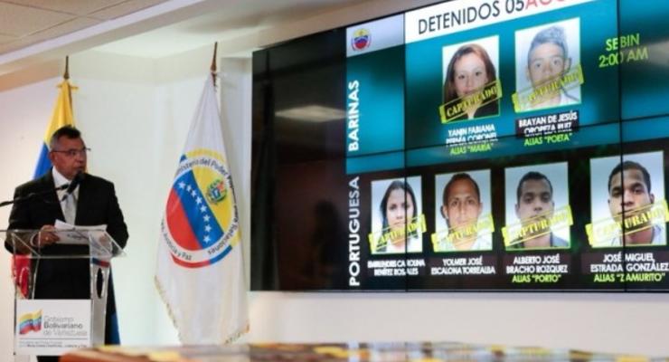 В покушении на Мадуро подозревают 25 человек