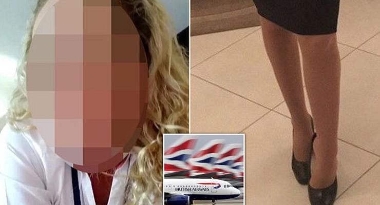 Стюардессу British Airways наказали за пошлое видео