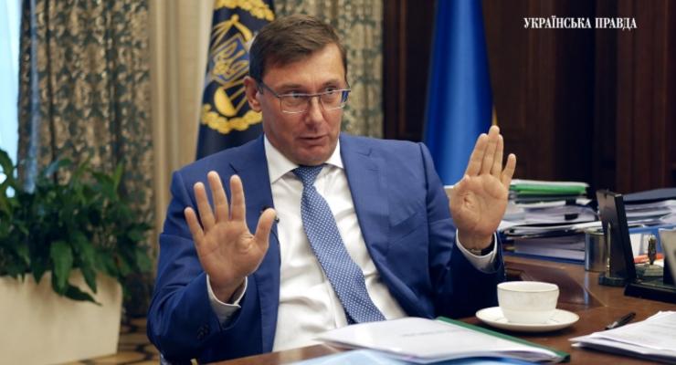 Луценко рассказал, как депутаты "спасали" Кернеса