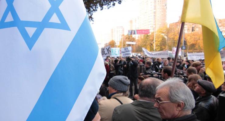 Лазейка закрыта: Израиль больше не дает украинцам политическое убежище