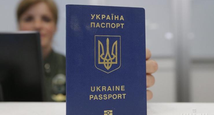 Верховный суд запретил украинцам отказываться от биометрического паспорта