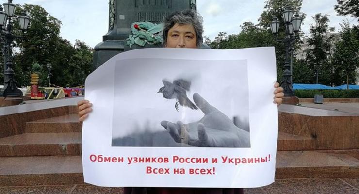 В Москве задержали 10 участников акции в поддержку Сенцова