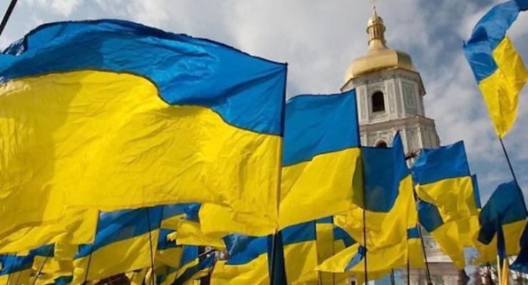 День флага 2018: программа мероприятий в Киеве и других городах Украины