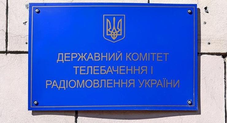 В Украине запрещено 193 книги из РФ