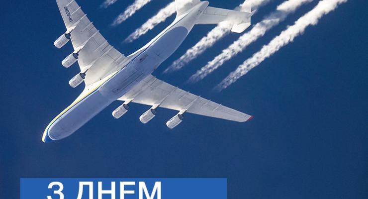 В Украине отмечают День авиации